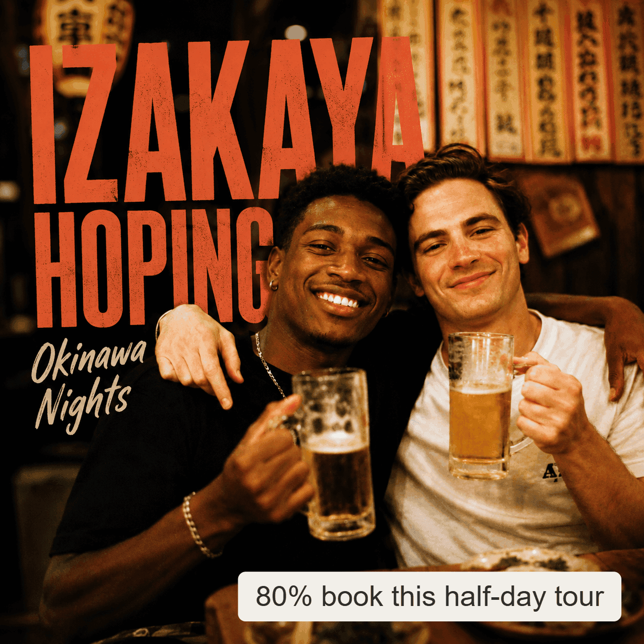 Izakaya hopping tour